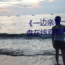 欧博abg - 官方网址登录入口