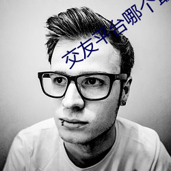 AG真人平台(中国)官方网站