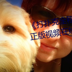 ȫȥRِˡҕlھ^