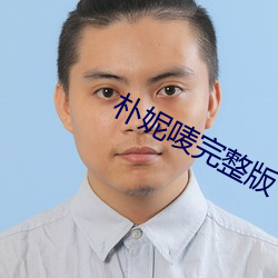 九游会登录j9入口 - 中国官方网站 | 真人游戏第一品牌