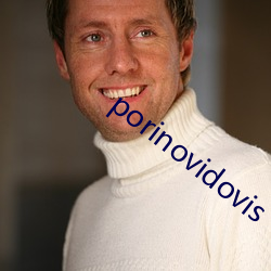 porinovidovis