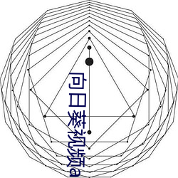 乐虎国际·lehu(中国)官方网站登录