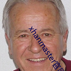 xhanmaster官網