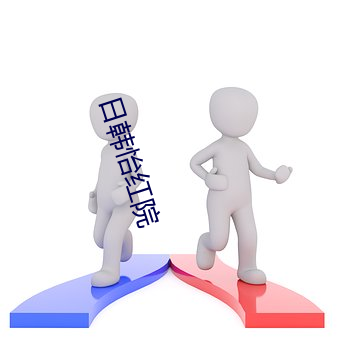 yp街机电子游戏(中国)官方网站