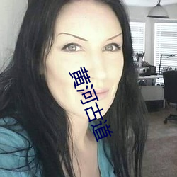 金年会(中国)官方网站