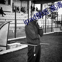 AG真人平台(中国)官方网站