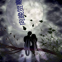 918博天堂·(中国)手机版客户端