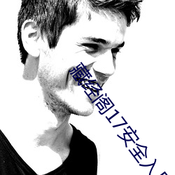 918博天堂·(中国)手机版客户端