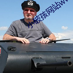 BG大游(中国)唯一官方网站