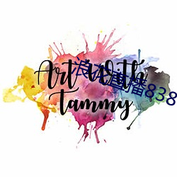 浪花直播838tv （海涯天角）