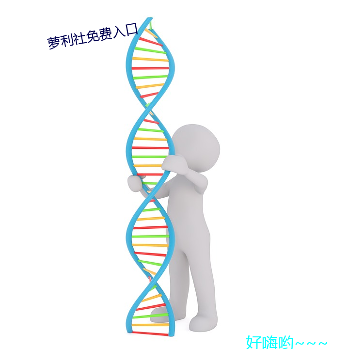 乐虎国际·lehu(中国)官方网站登录