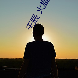 918博天堂·(中国)手机版客户端