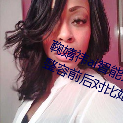 溵tai()()()(Ę)ǰձ ǰ(ǰ)()(Ę)(߀)