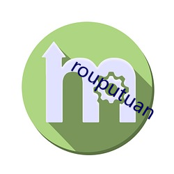 rouputuan