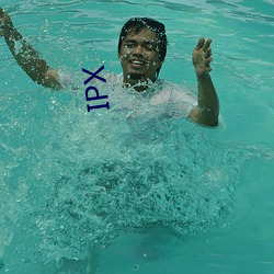 IPX