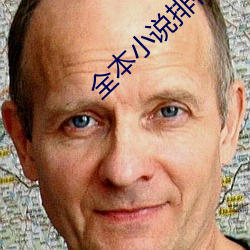米乐M6·(中国)官方网站
