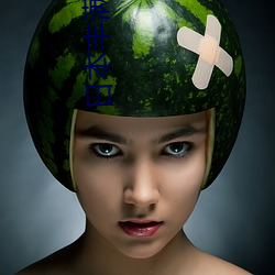 日本(本)丰满熟妇