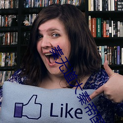 秦无道大秦帝国(國)九(九)皇(皇)子免费阅读(讀)