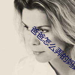 suncitygroup太阳集团--官方网站