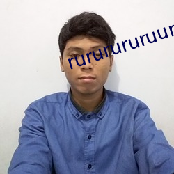 rururururuur