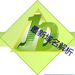 金年会(中国)官方网站