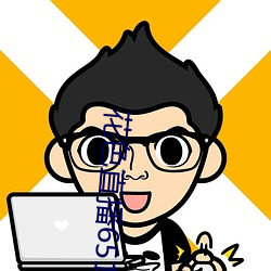 金年会(中国)官方网站