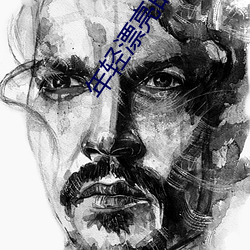 米乐M6·(中国)官方网站