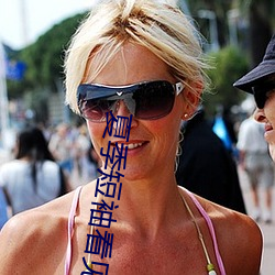 夏季短袖看見女生乳突圖 夏天從短袖看到女同學小背心