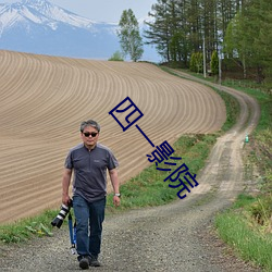 四一影院