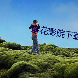 尊龙凯时·(中国)官方网站