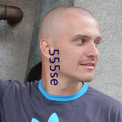 555se