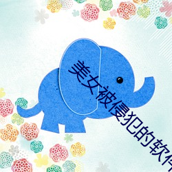 AG真人平台(中国)官方网站