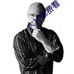 金年会(中国)官方网站