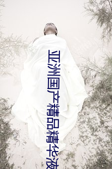 金年会(中国)官方网站