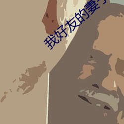 918博天堂·(中国)手机版客户端