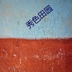 ca88手机客户端(安卓/苹果)CA88会员登录入口