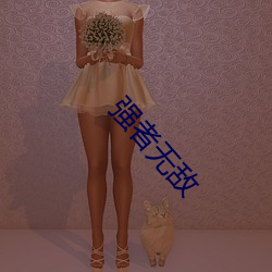 918博天堂·(中国)手机版客户端