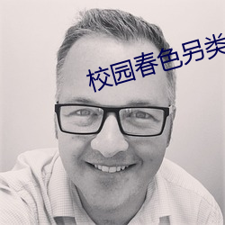 金年会(中国)官方网站