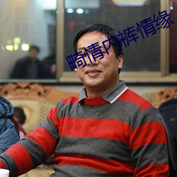 suncitygroup太阳集团--官方网站