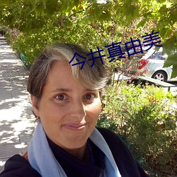 九游会登录j9入口 - 中国官方网站 | 真人游戏第一品牌