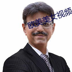 AG真人平台(中国)官方网站