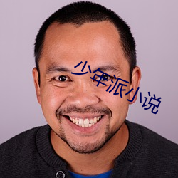 米乐M6·(中国)官方网站