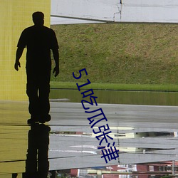 suncitygroup太阳集团--官方网站