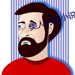 AG真人平台(中国)官方网站