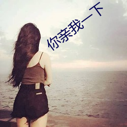 九游会登录j9入口 - 中国官方网站 | 真人游戏第一品牌