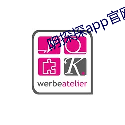 ca88手机客户端(安卓/苹果)CA88会员登录入口