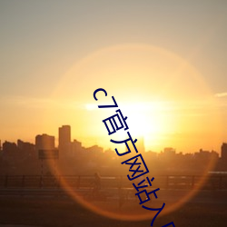 c7ٷվ/°/ֻ/ƻ//