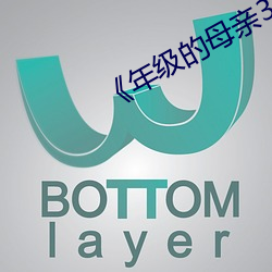 米乐M6·(中国)官方网站