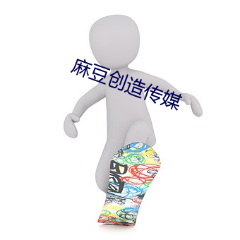 尊龙凯时人生就得博·(中国)官网