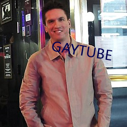 GAYTUBE